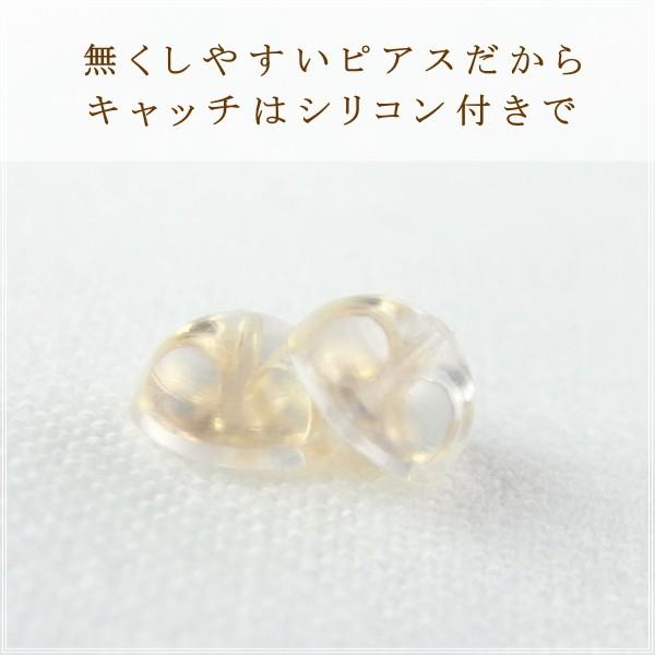 ピアス レディース 18金 ダイヤモンド 18k k18 プレゼント 記念日 誕生日 30代 40代 50代 60代 彼女 妻 女性 「セス」の画像