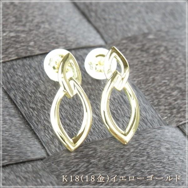 ピアス レディース 18金 18k k18 プレゼント 記念日 誕生日 30代 40代 50代 60代 彼女 妻 女性 「マルト」の画像