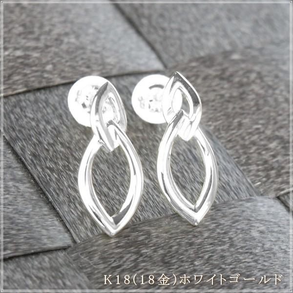 ピアス レディース 18金 18k k18 プレゼント 記念日 誕生日 30代 40代 50代 60代 彼女 妻 女性 「マルト」の画像