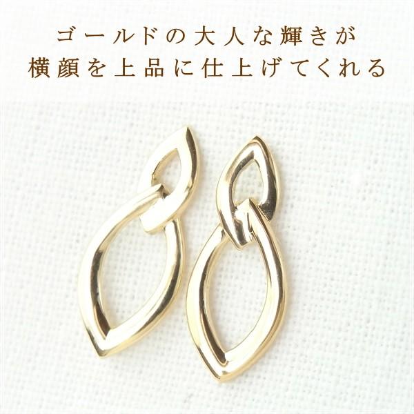 ピアス レディース 18金 18k k18 プレゼント 記念日 誕生日 30代 40代 50代 60代 彼女 妻 女性 「マルト」の画像