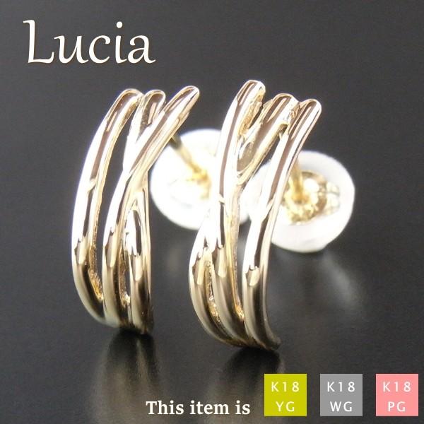 ピアス レディース 18金 18k k18 プレゼント 記念日 誕生日 30代 40代 50代 60代 彼女 妻 女性 「ルシア」