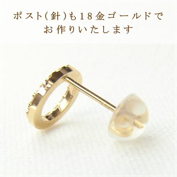 ピアス レディース 18金 ダイヤモンド 18k k18 プレゼント 記念日 誕生日 30代 40代 50代 60代 彼女 妻 女性 「マリー」の画像