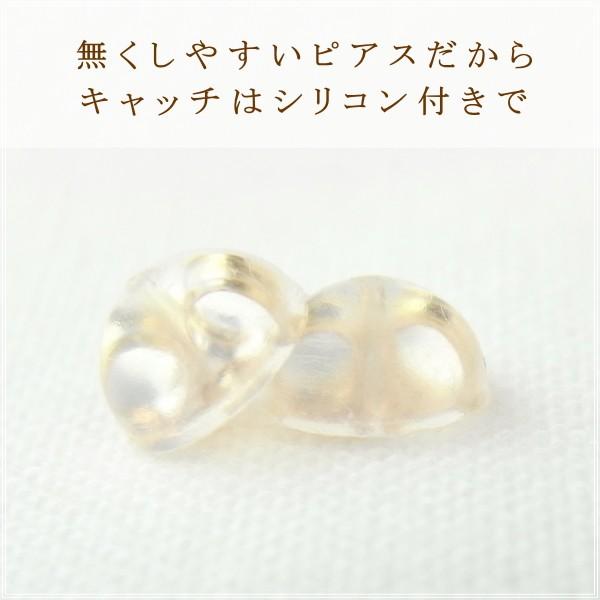 ピアス レディース 18金 ダイヤモンド 18k k18 プレゼント 記念日 誕生日 30代 40代 50代 60代 彼女 妻 女性 「マリー」の画像
