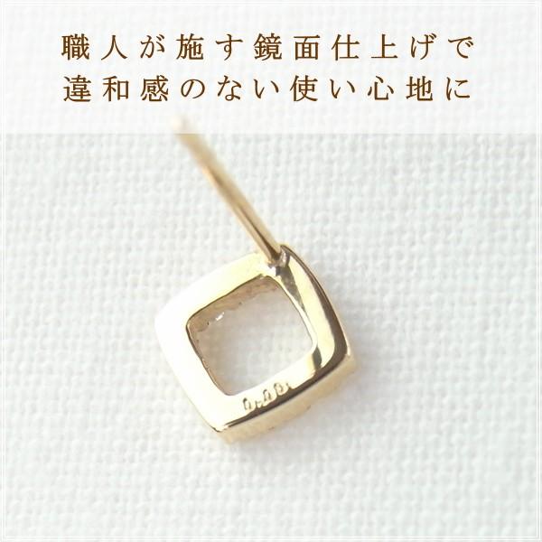 ピアス レディース 18金 ダイヤモンド 18k k18 プレゼント 記念日 誕生日 30代 40代 50代 60代 彼女 妻 女性 「ミラ」の画像