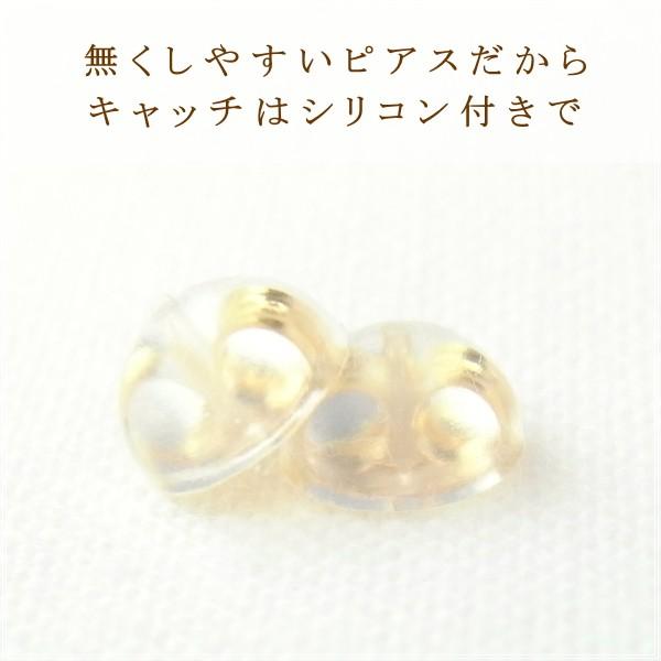 ピアス レディース 18金 ダイヤモンド 18k k18 プレゼント 記念日 誕生日 30代 40代 50代 60代 彼女 妻 女性 「ミラ」の画像