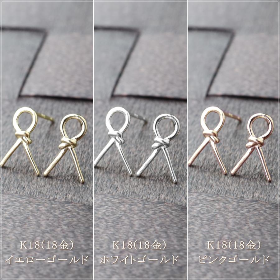 ピアス レディース 18金 18k k18 プレゼント 記念日 誕生日 30代 40代 50代 60代 彼女 妻 女性 「マーヤ」の画像