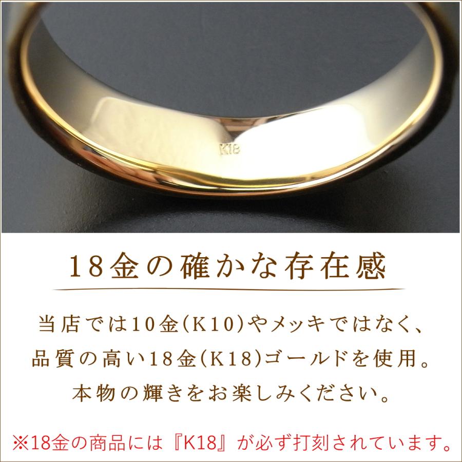ピアス レディース 18金 18k k18 プレゼント 記念日 誕生日 30代 40代 50代 60代 彼女 妻 女性 「マーヤ」の画像