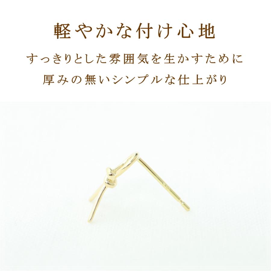 ピアス レディース 18金 18k k18 プレゼント 記念日 誕生日 30代 40代 50代 60代 彼女 妻 女性 「マーヤ」の画像