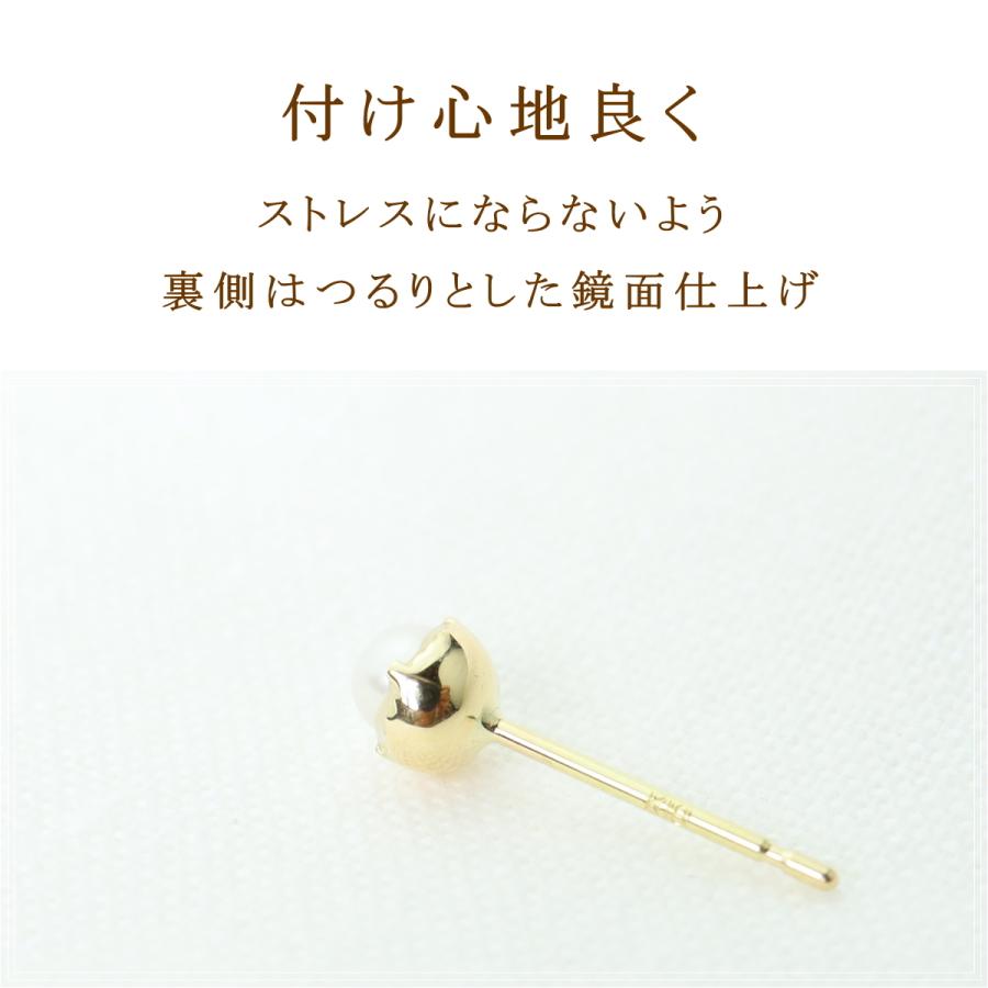 ピアス レディース 18金 18k k18 プレゼント 記念日 誕生日 30代 40代 50代 60代 彼女 妻 女性 パール 「グレッタ」の画像