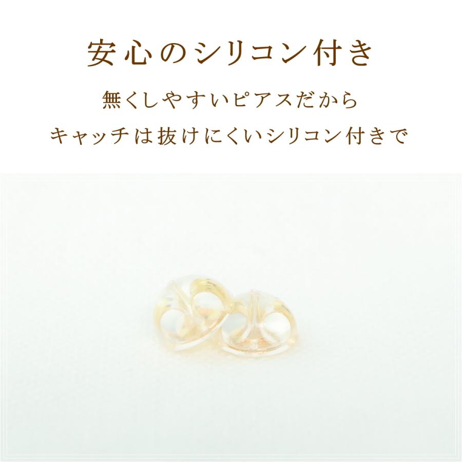 ピアス レディース 18金 18k k18 プレゼント 記念日 誕生日 30代 40代 50代 60代 彼女 妻 女性 パール 「グレッタ」の画像