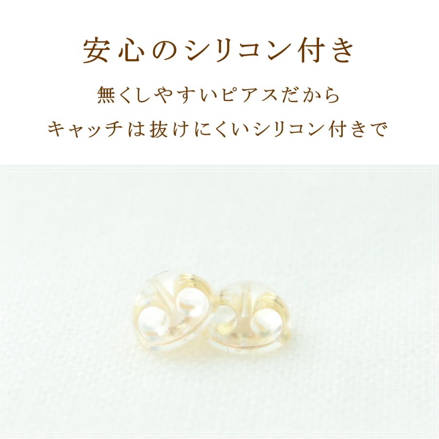ピアス レディース 18金 ダイヤモンド 18k k18 プレゼント 記念日 誕生