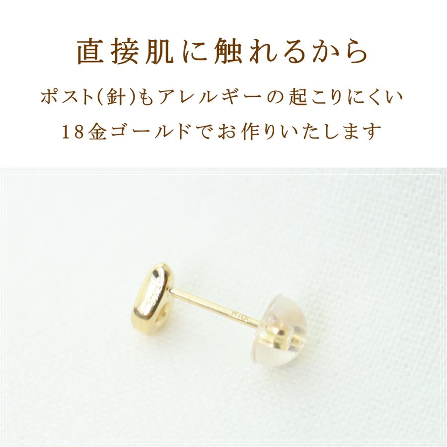 ピアス レディース 18金 ダイヤモンド 18k k18 プレゼント 記念日 誕生日 30代 40代 50代 60代 彼女 妻 女性 「ドロップ」の画像
