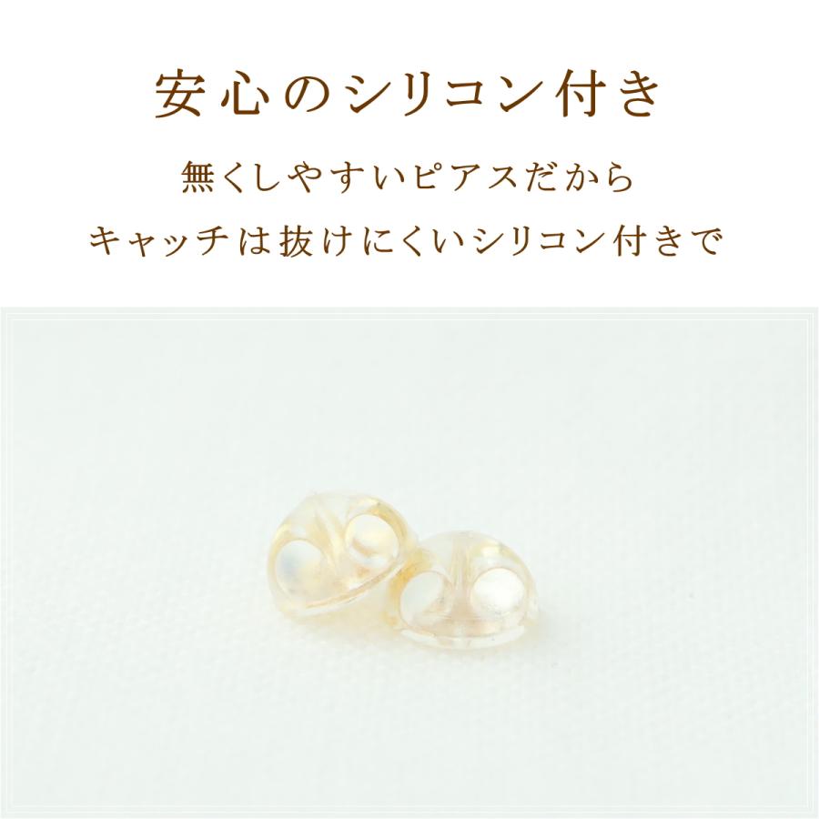ピアス レディース 18金 ダイヤモンド 18k k18 プレゼント 記念日 誕生日 30代 40代 50代 60代 彼女 妻 女性 「ドロップ」の画像