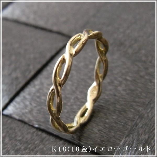 指輪 レディース ピンキーリング 18金 18k k18 プレゼント 記念日 誕生日 30代 40代 50代 60代 彼女 妻 女性 小指 「イスキア」の画像