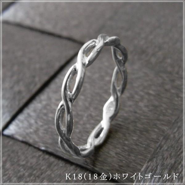 指輪 レディース ピンキーリング 18金 18k k18 プレゼント 記念日 誕生日 30代 40代 50代 60代 彼女 妻 女性 小指 「イスキア」の画像