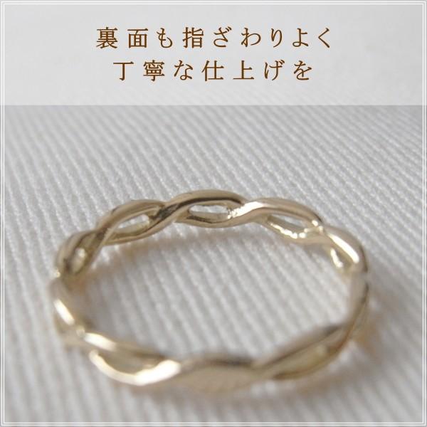 指輪 レディース ピンキーリング 18金 18k k18 プレゼント 記念日 誕生日 30代 40代 50代 60代 彼女 妻 女性 小指 「イスキア」の画像