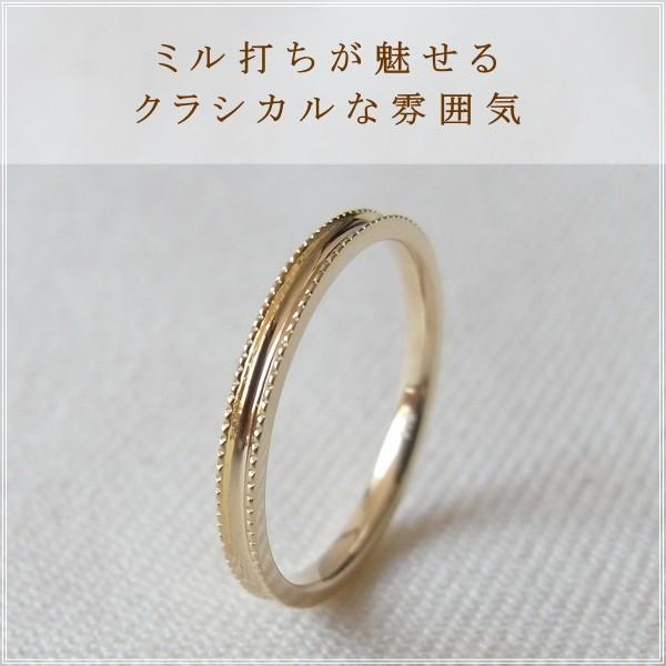 指輪 レディース ピンキーリング 18金 18k k18 プレゼント 記念日 誕生