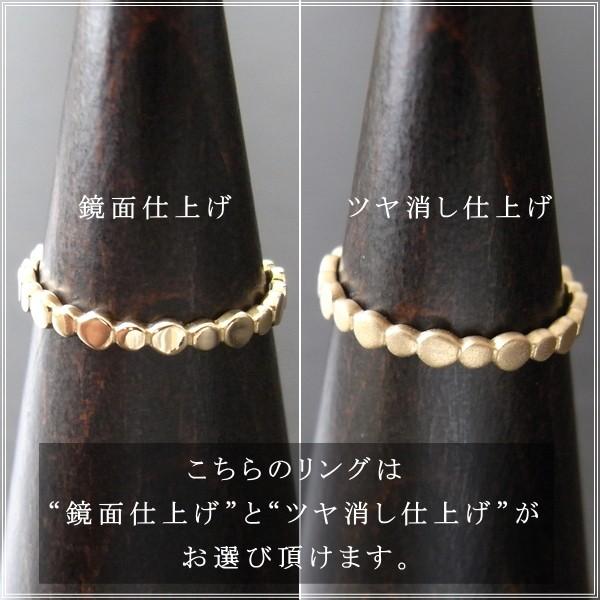 指輪 レディース ピンキーリング 18金 18k k18 プレゼント 記念日 誕生