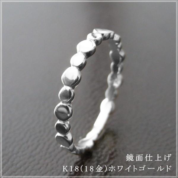 指輪 レディース ピンキーリング 18金 18k k18 プレゼント 記念日 誕生日 30代 40代 50代 60代 彼女 妻 女性 小指 「サラ」の画像
