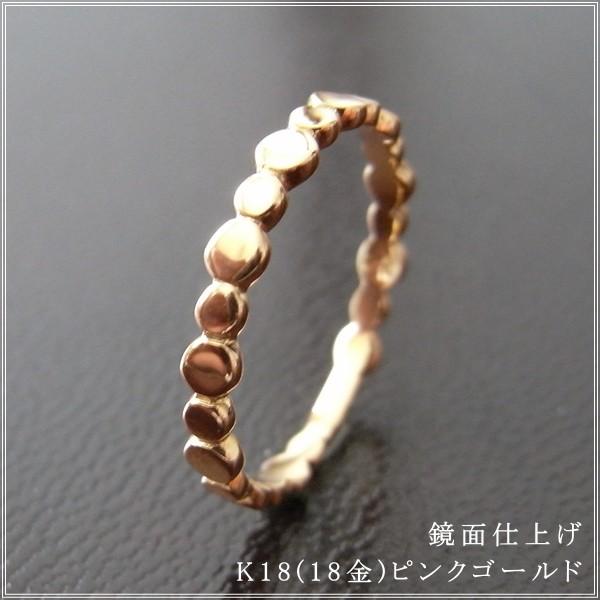 指輪 レディース ピンキーリング 18金 18k k18 プレゼント 記念日 誕生日 30代 40代 50代 60代 彼女 妻 女性 小指 「サラ」の画像