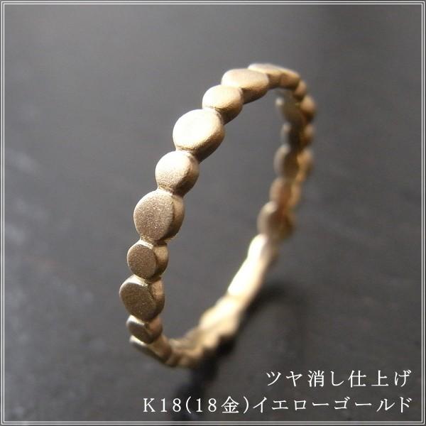 指輪 レディース ピンキーリング 18金 18k k18 プレゼント 記念日 誕生