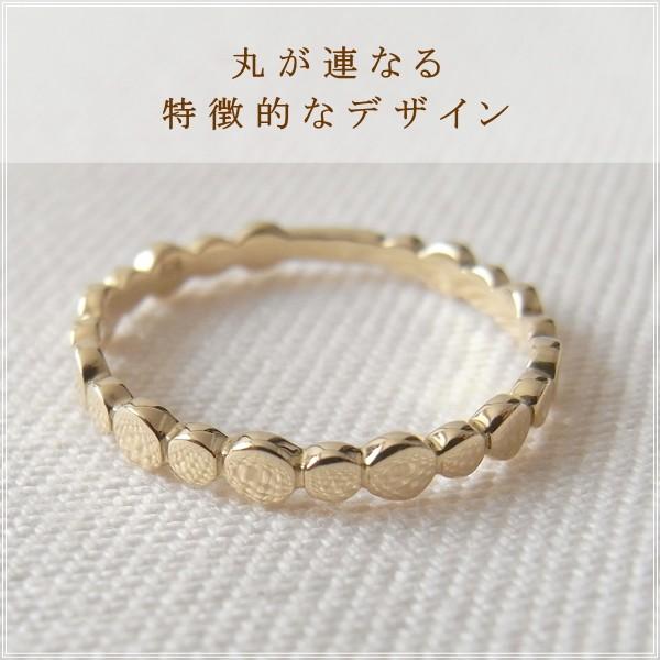 指輪 レディース ピンキーリング 18金 18k k18 プレゼント 記念日 誕生日 30代 40代 50代 60代 彼女 妻 女性 小指 「サラ」の画像