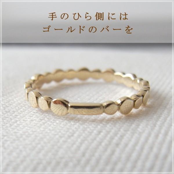 指輪 レディース ピンキーリング 18金 18k k18 プレゼント 記念日 誕生日 30代 40代 50代 60代 彼女 妻 女性 小指 「サラ」の画像