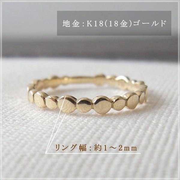 指輪 レディース ピンキーリング 18金 18k k18 プレゼント 記念日 誕生