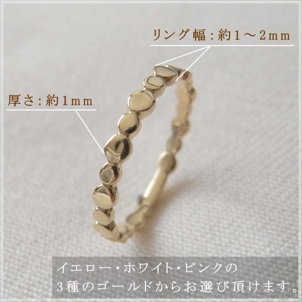 指輪 レディース ピンキーリング 18金 18k k18 プレゼント 記念日 誕生日 30代 40代 50代 60代 彼女 妻 女性 小指 「サラ」の画像