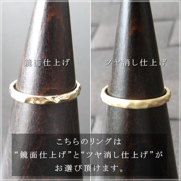 指輪 レディース ピンキーリング 18金 18k k18 プレゼント 記念日 誕生日 30代 40代 50代 60代 彼女 妻 女性 小指 「ミスタ」の画像
