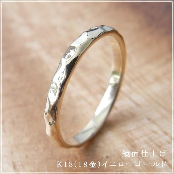 指輪 レディース ピンキーリング 18金 18k k18 プレゼント 記念日 誕生日 30代 40代 50代 60代 彼女 妻 女性 小指 「ミスタ」の画像