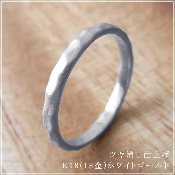 指輪 レディース ピンキーリング 18金 18k k18 プレゼント 記念日 誕生日 30代 40代 50代 60代 彼女 妻 女性 小指 「ミスタ」の画像