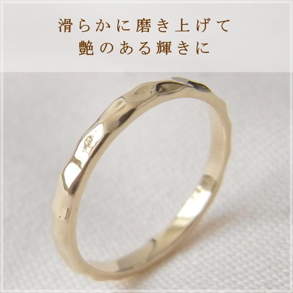指輪 レディース ピンキーリング 18金 18k k18 プレゼント 記念日 誕生日 30代 40代 50代 60代 彼女 妻 女性 小指 「ミスタ」の画像