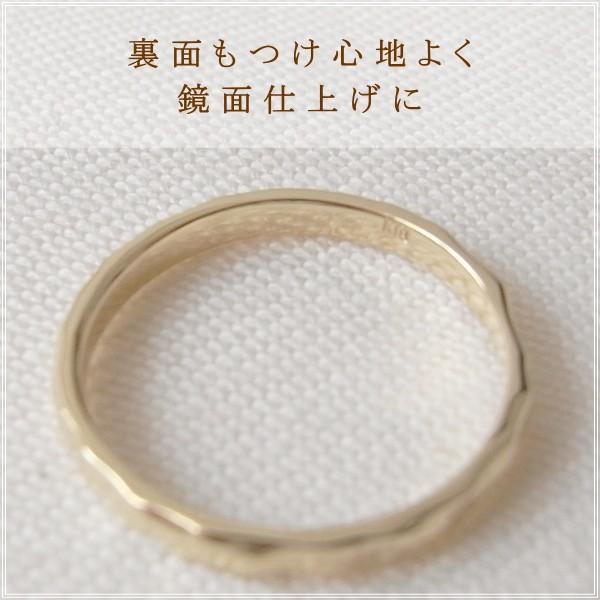 指輪 レディース ピンキーリング 18金 18k k18 プレゼント 記念日 誕生日 30代 40代 50代 60代 彼女 妻 女性 小指 「ミスタ」の画像