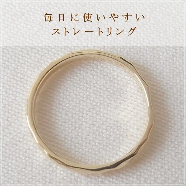 指輪 レディース ピンキーリング 18金 18k k18 プレゼント 記念日 誕生日 30代 40代 50代 60代 彼女 妻 女性 小指 「ミスタ」の画像