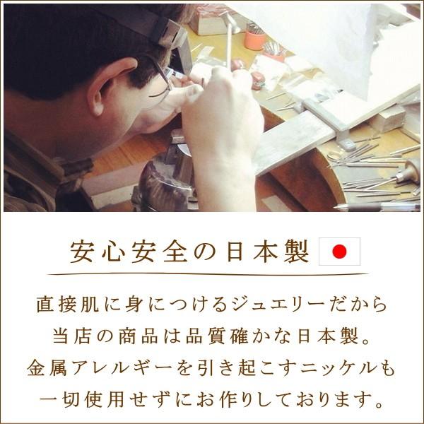 指輪 レディース ピンキーリング 18金 18k k18 プレゼント 記念日 誕生日 30代 40代 50代 60代 彼女 妻 女性 小指 ツイスト 「マリオ」の画像