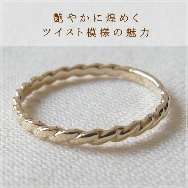 ringo様 18k ピンキーリング Amazon | FASACCO 5個 18Kゴールドメッキ キラキラピンキー