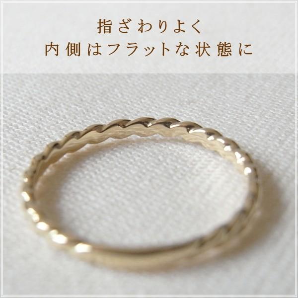 指輪 レディース ピンキーリング 18金 18k k18 プレゼント 記念日 誕生日 30代 40代 50代 60代 彼女 妻 女性 小指 ツイスト 「マリオ」の画像