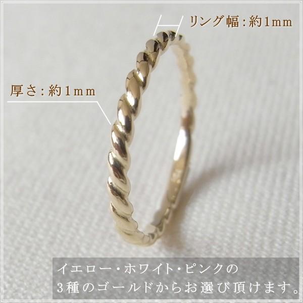ringo様 18k ピンキーリング Amazon | FASACCO 5個 18Kゴールドメッキ キラキラピンキー