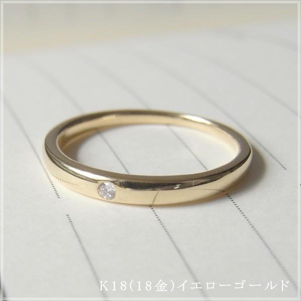 指輪 レディース ピンキーリング ダイヤモンド 18金 18k k18