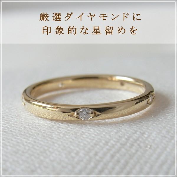 指輪 レディース ピンキーリング ダイヤモンド 18金 18k k18