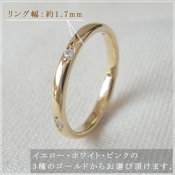 指輪 レディース ピンキーリング ダイヤモンド 18金 18k k18