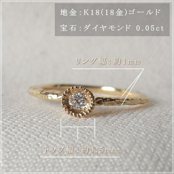 す*マ様 ピンキーリング K18 18金 ダイヤ レディース 3号 リング 楽天市場】ダイヤモンド ピンキーリング 0.03ct Heavy Pinky 18