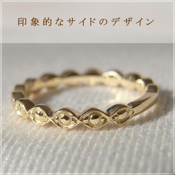 指輪 レディース ピンキーリング ダイヤモンド 18金 18k k18 プレゼント 記念日 誕生日 30代 40代 50代 60代 彼女 妻 女性 「トリッシュ」の画像