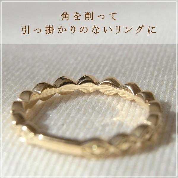 指輪 レディース ピンキーリング ダイヤモンド 18金 18k k18 プレゼント 記念日 誕生日 30代 40代 50代 60代 彼女 妻 女性 「トリッシュ」の画像