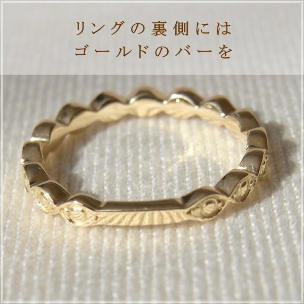 指輪 レディース ピンキーリング ダイヤモンド 18金 18k k18 プレゼント 記念日 誕生日 30代 40代 50代 60代 彼女 妻 女性 「トリッシュ」の画像