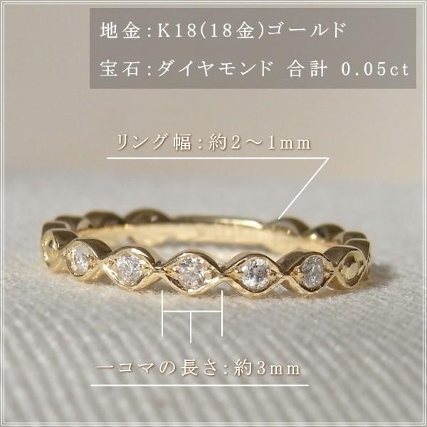 す*マ様 ピンキーリング K18 18金 ダイヤ レディース 3号 リング 18金 レディース 指輪 アクアマリン リング ダイヤモンド ハート