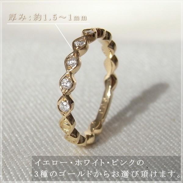 指輪 レディース ピンキーリング ダイヤモンド 18金 18k k18