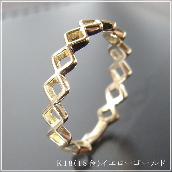 指輪 レディース ピンキーリング 18金 18k k18 プレゼント 記念日 誕生日 30代 40代 50代 60代 彼女 妻 女性 小指 「ロメオ」の画像