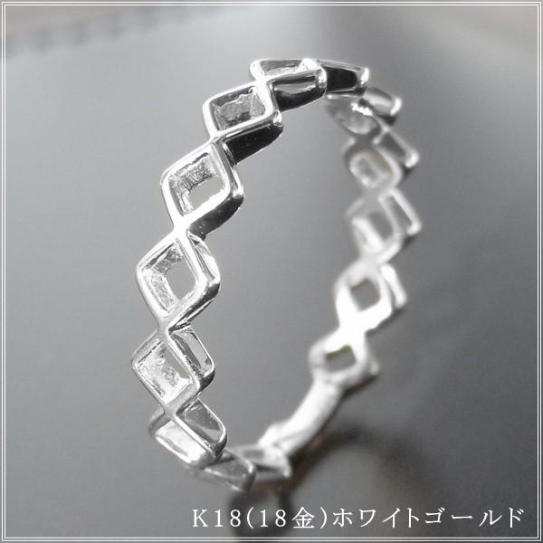 指輪 レディース ピンキーリング 18金 18k k18 プレゼント 記念日 誕生日 30代 40代 50代 60代 彼女 妻 女性 小指 「ロメオ」の画像